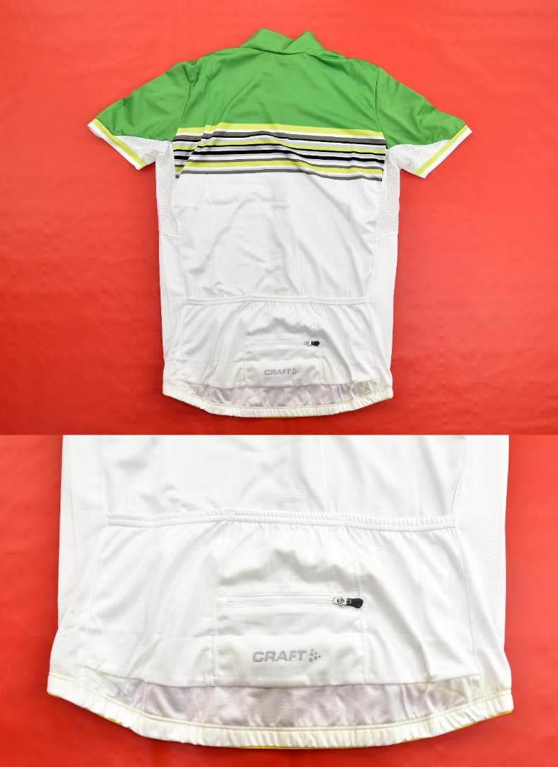 Craft performance stripe ジャージ size:M 緑/白