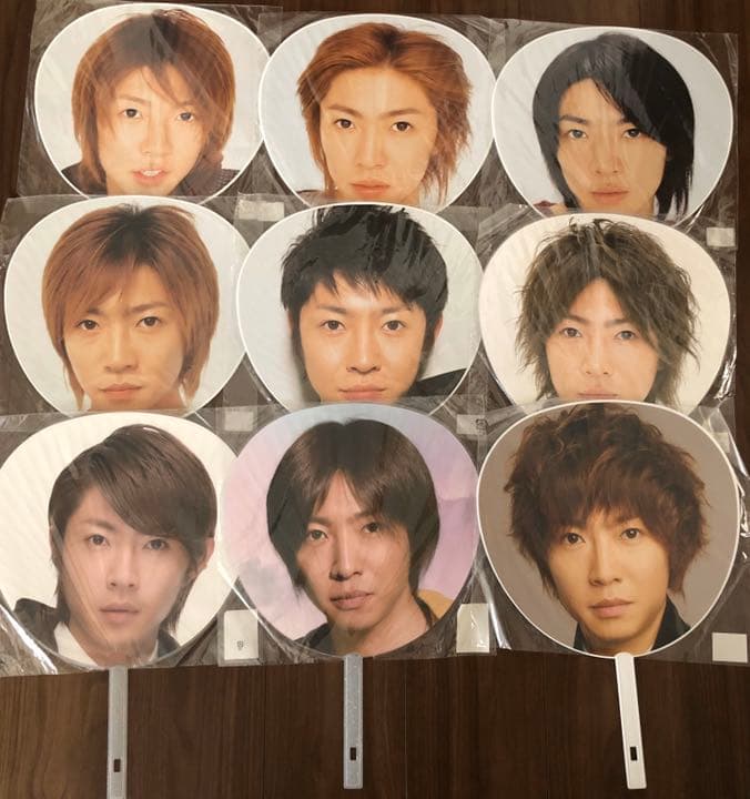 嵐　相葉雅紀　うちわ(18・ミニ11枚)・収納ファイルセット