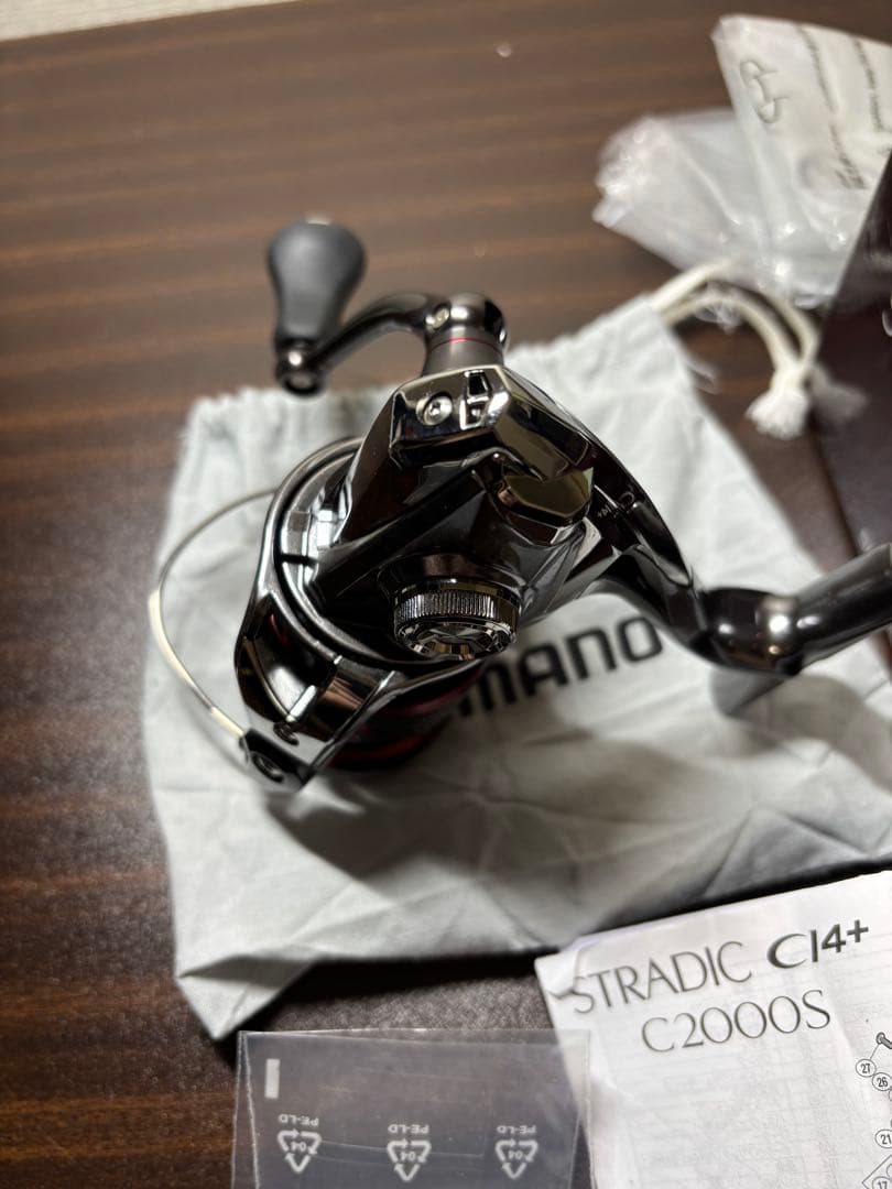 SHIMANO STRADIC CI4+ 2500S 16ストラディックCI4+