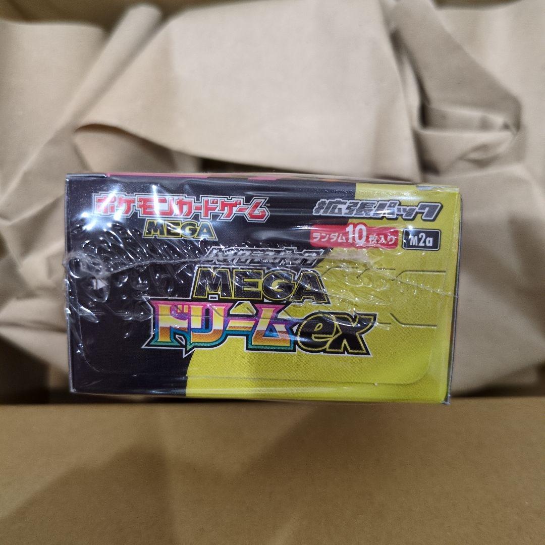 【新品未開封】【ポケセン産】 MEGA ドリームex BOX