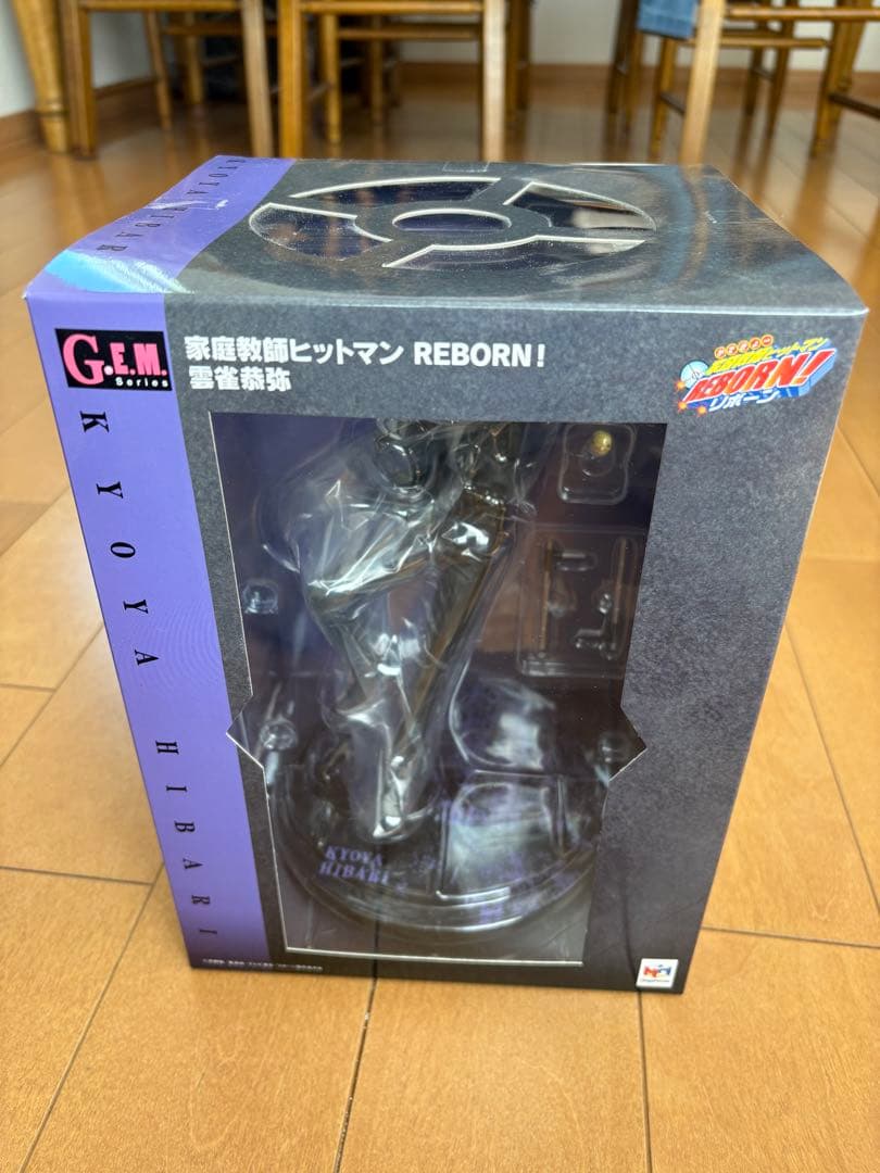 G.E.M. 家庭教師ヒットマンREBORN! 雲雀恭弥 フィギュア