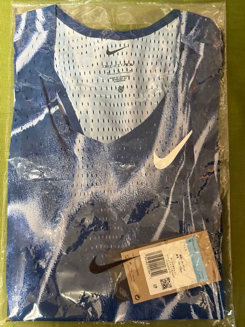 Nike エアロスイフト シングレット M ランニング マラソン タンクトップ