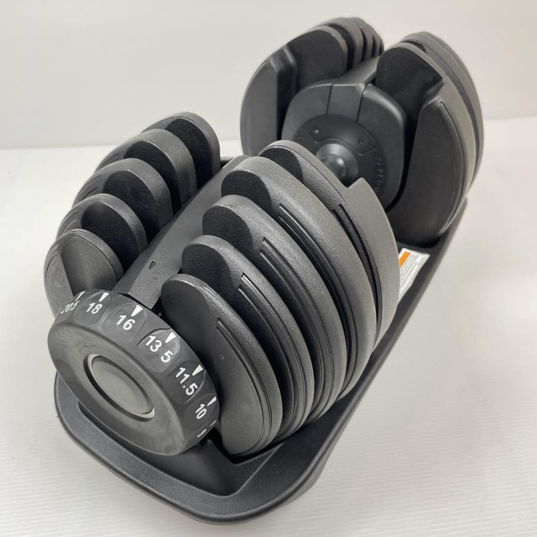 可変式ダンベル２４ｋｇ①