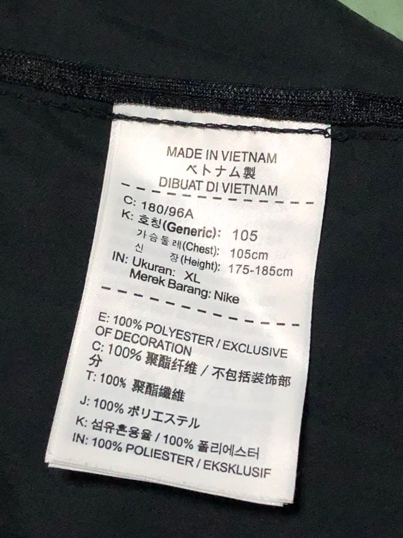 NIKE ナイキ エッセンシャル フラッシュ フーディ リフレクティブジャケット