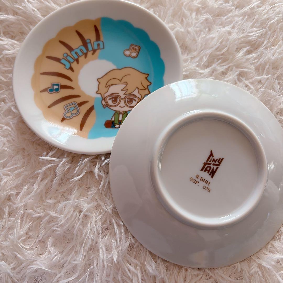 BTS TinyTAN 一番くじ お皿 2枚セット ジミン JIMIN