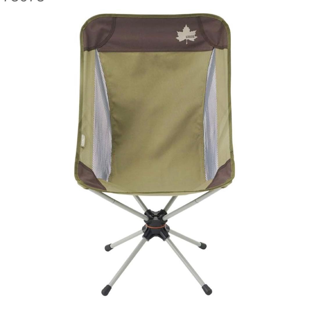 LOGOS LIFE ROLLINGCHAIR （BROWN）