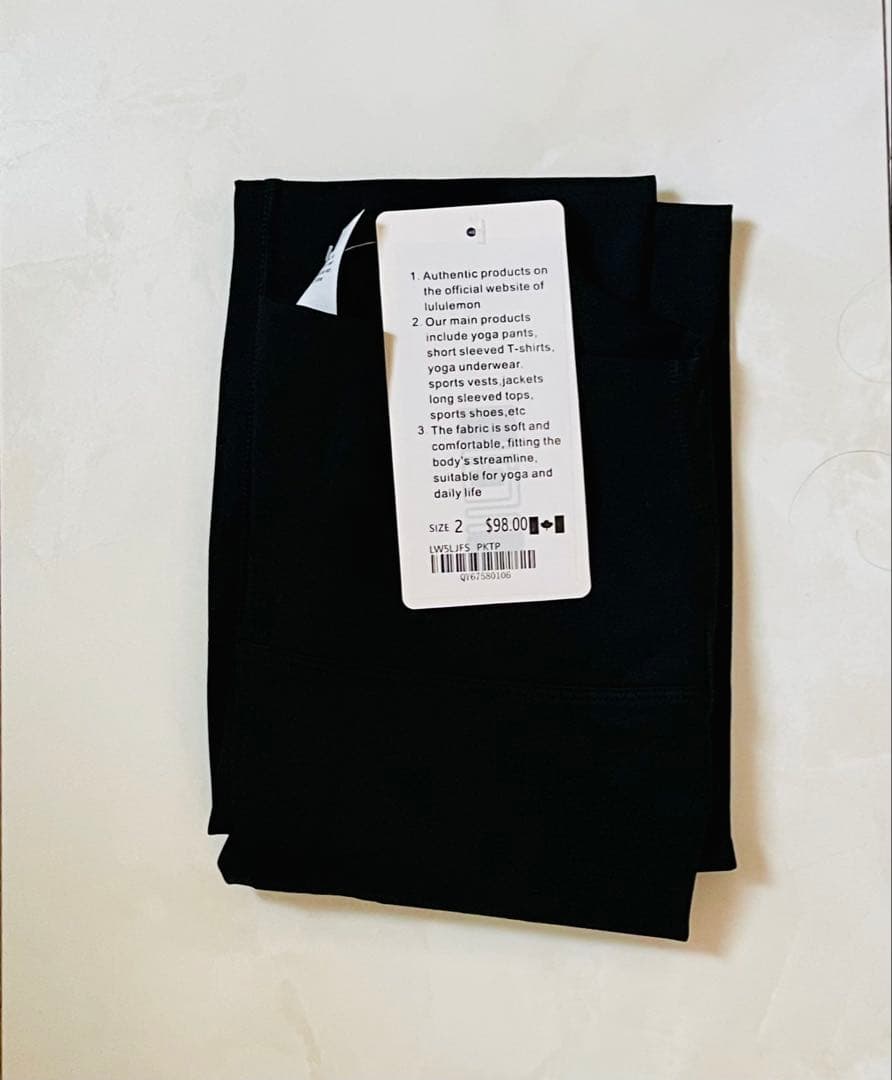 EPO♪新品　lululemon Align25 レギンス　黒(2)