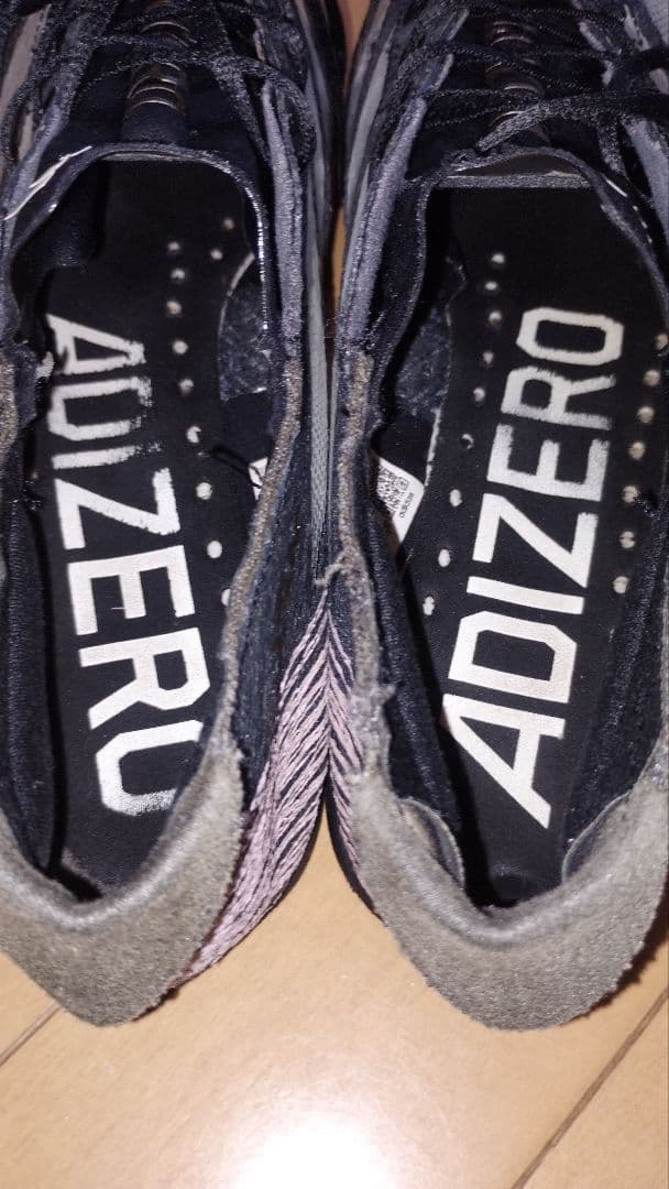 adidas ADIZERO prime sp3 アディゼロ プライム sp3