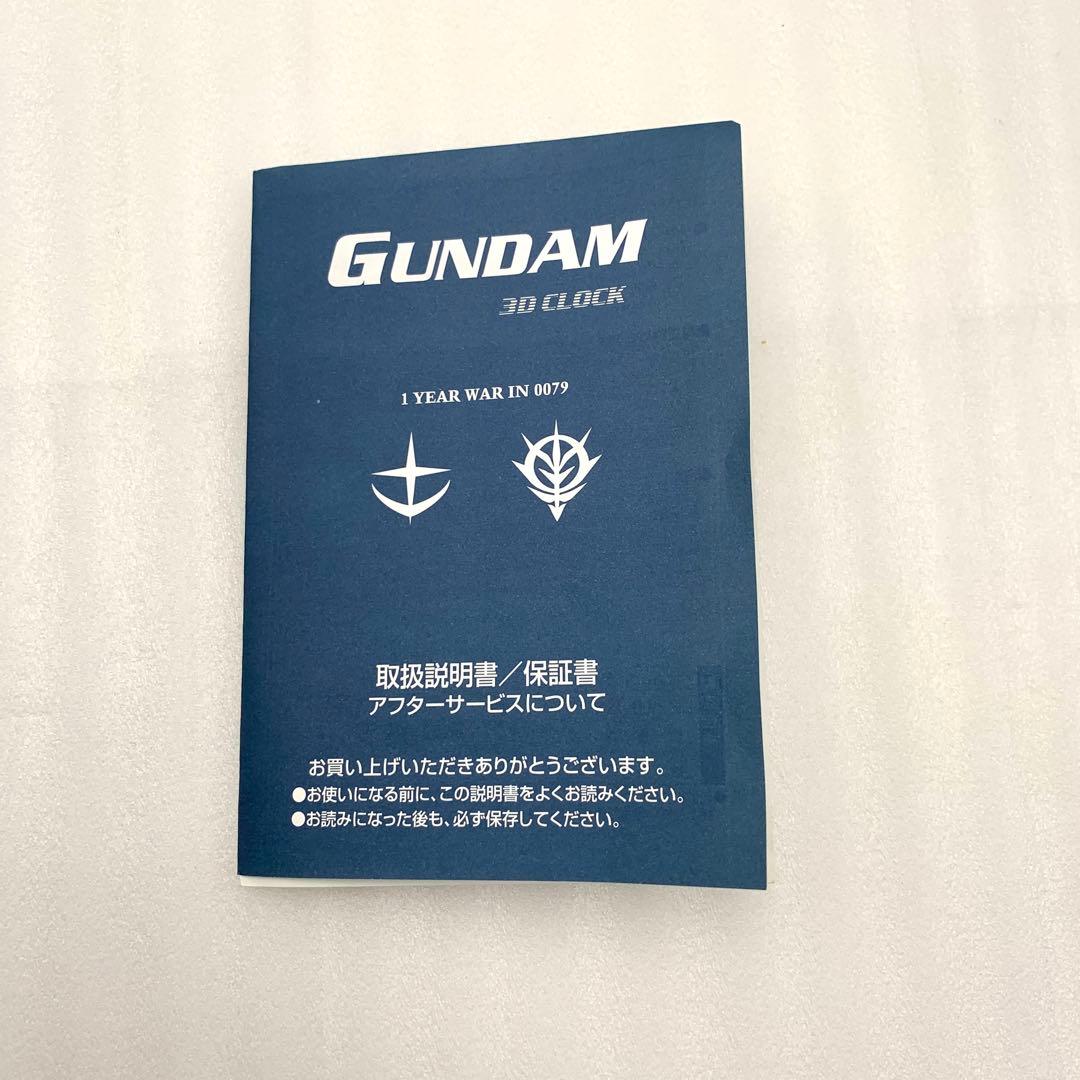 （ジャンク） 機動戦士ガンダム　3Dクロック 掛け時計　39911