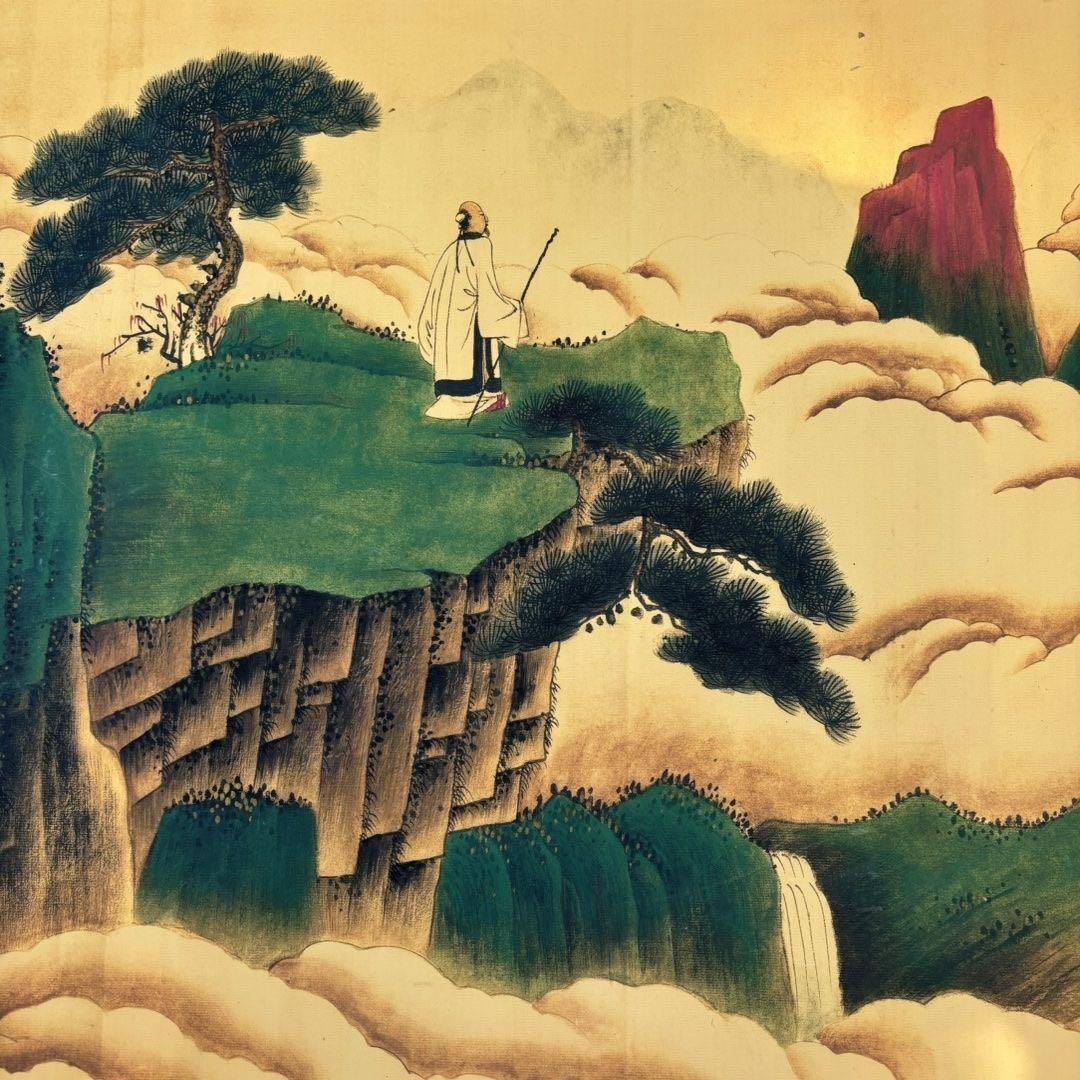 張大千 松雲山川 長巻 掛軸 約355cm
