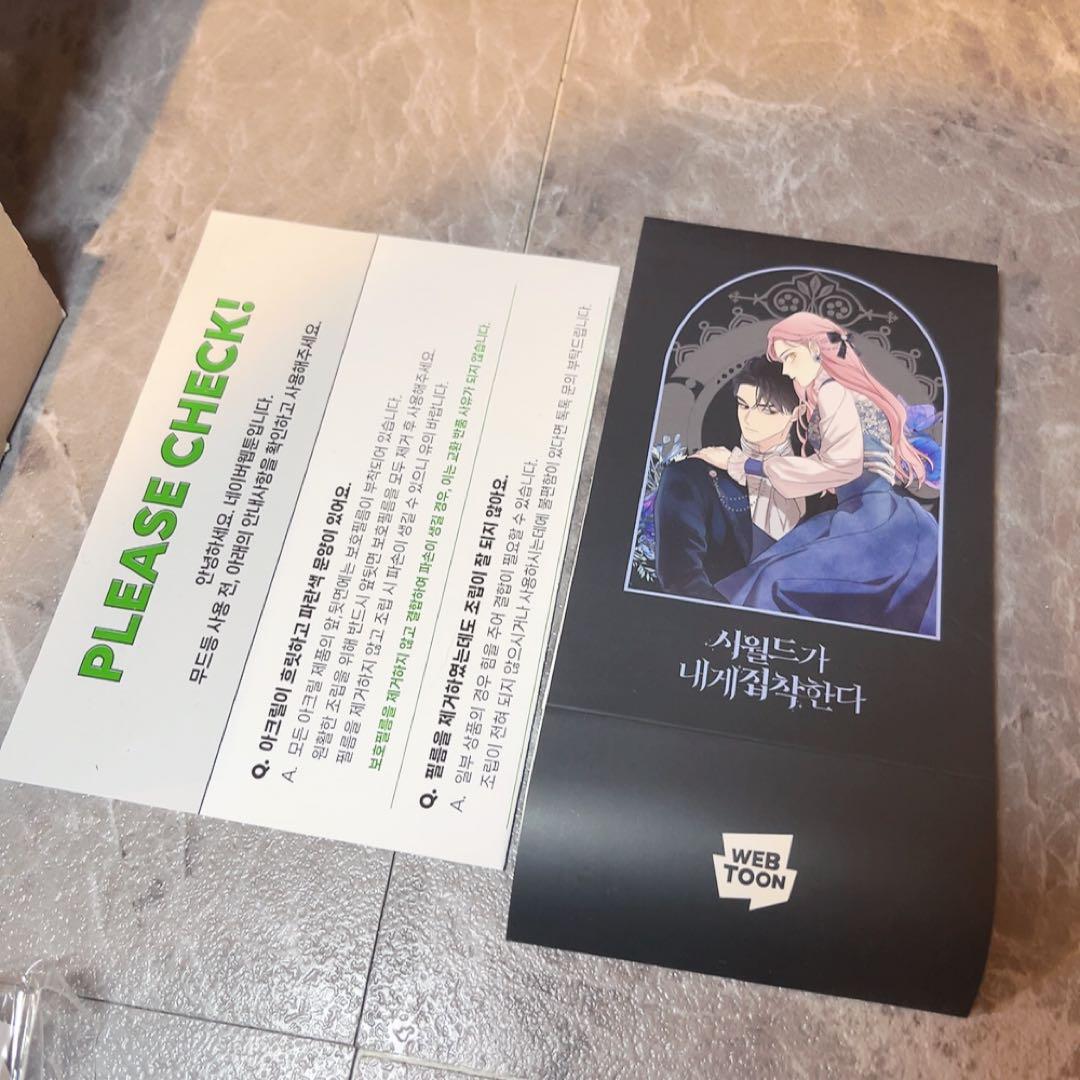 直筆サイン入り　韓国漫画 義家族に執着されています アクリルスタンド