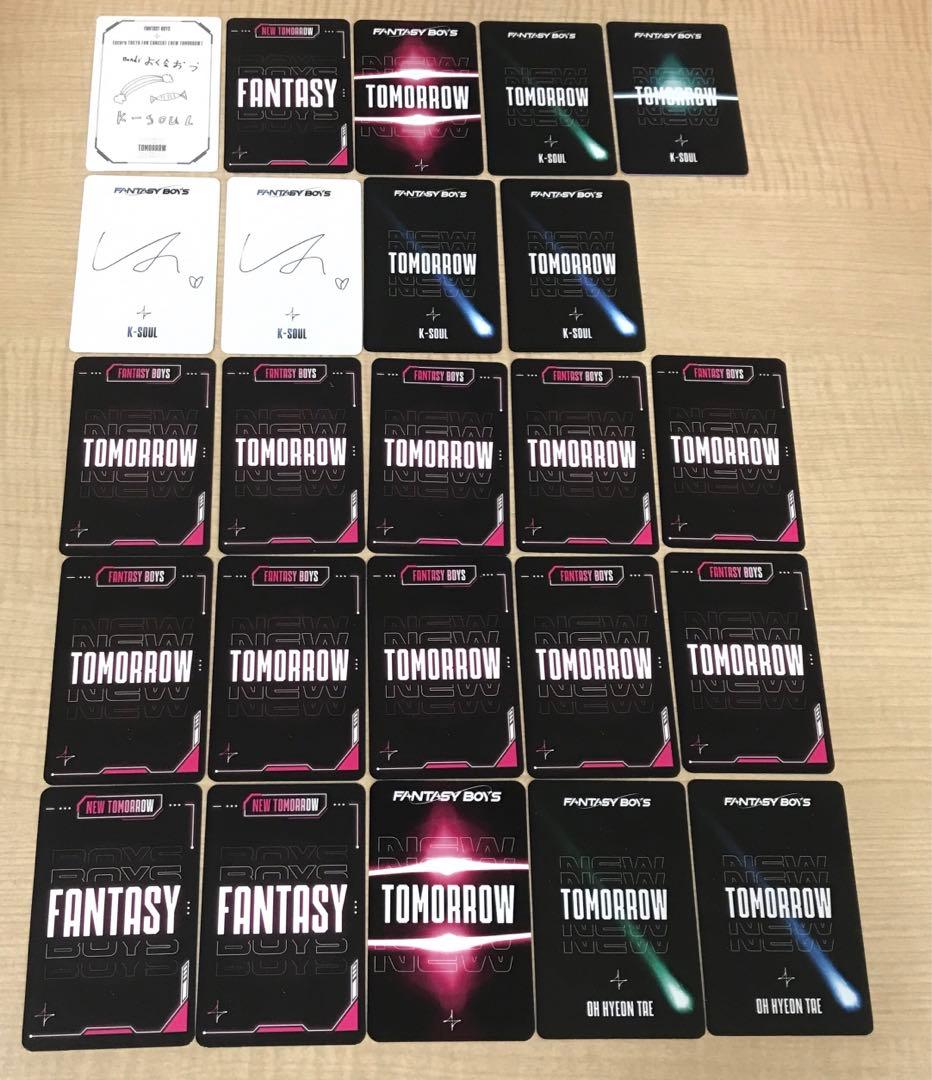 ❶ FANTASY BOYS トレカ 72枚 まとめ売り