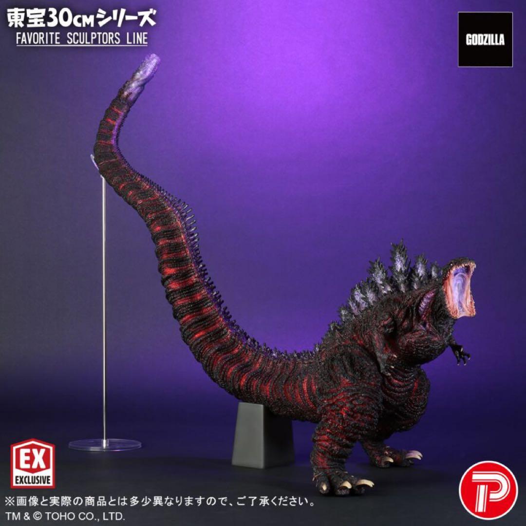 シンゴジラ 東宝30cmシリーズ エクスプラス