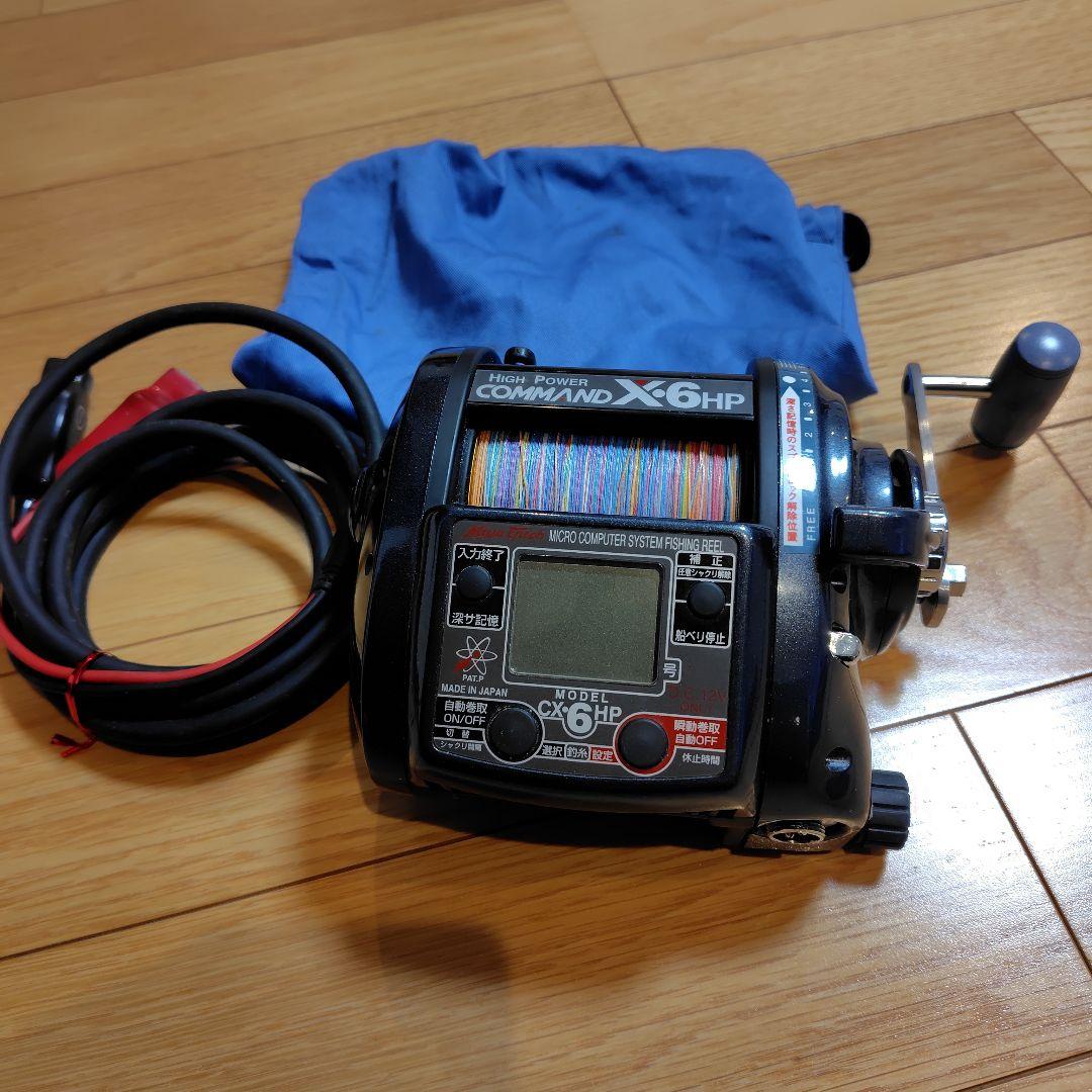 電動リール　ミヤマエ　コマンド CX-6HP 日本製 DC 12V