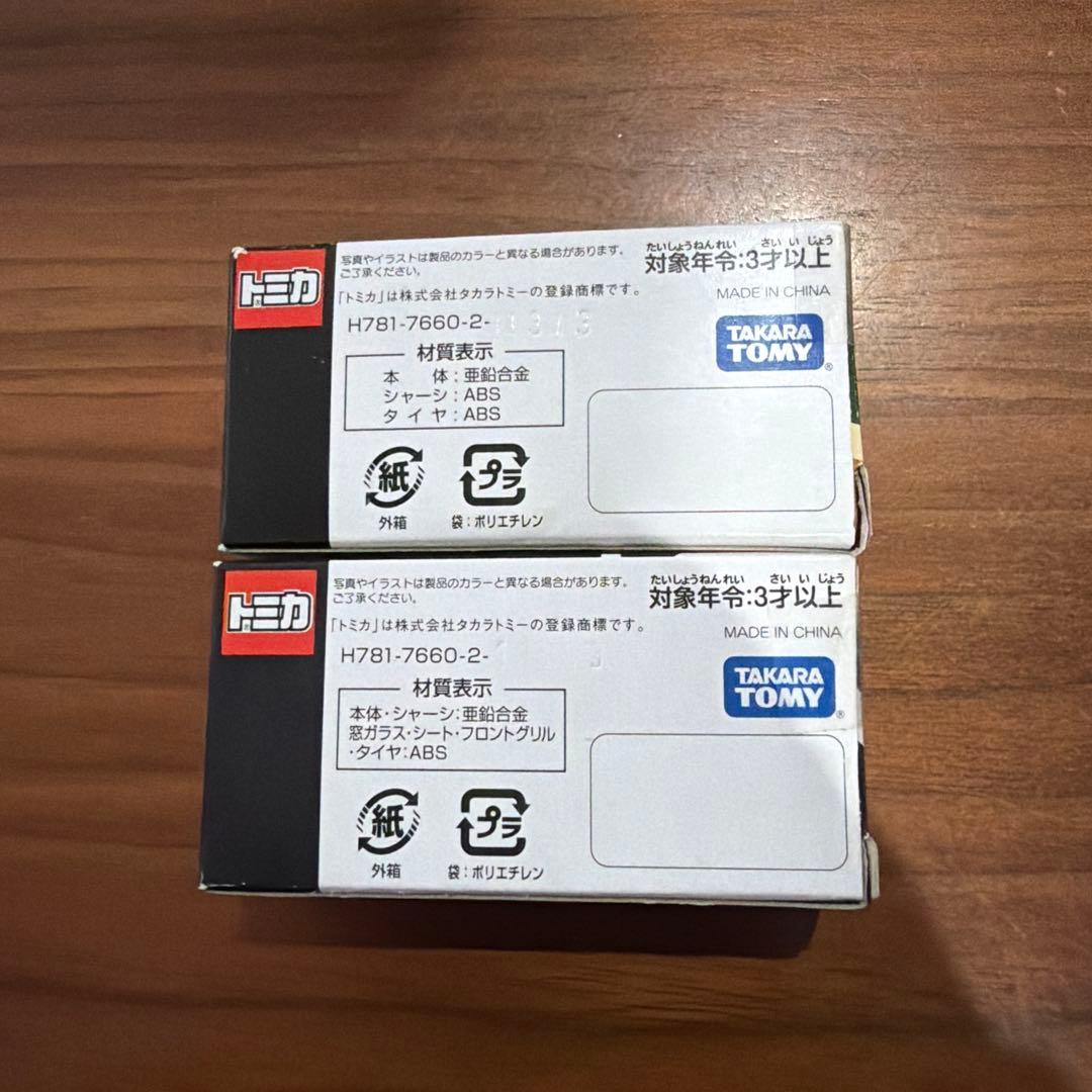 2012年 ディズニーリゾート クルーザー ウエスタンリバー鉄道 トミカ 新品