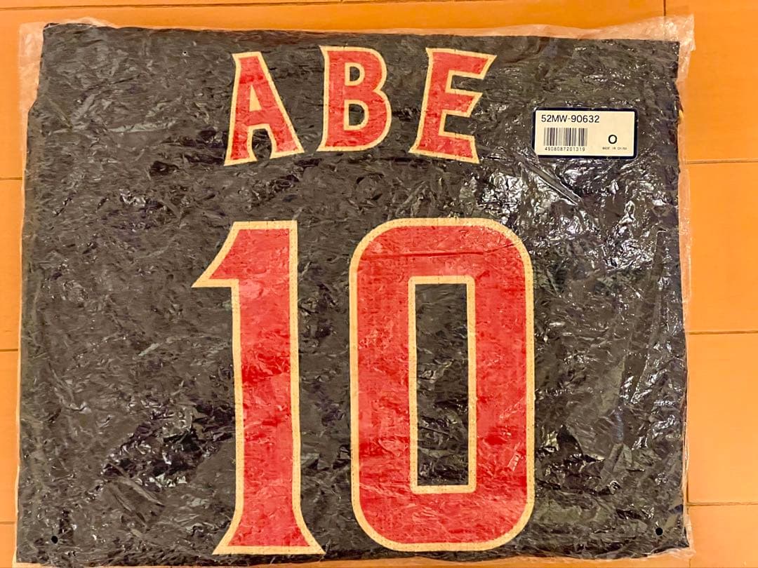 【新品未使用】2013 WBC 阿部慎之助 ハイグレードユニフォーム Oサイズ