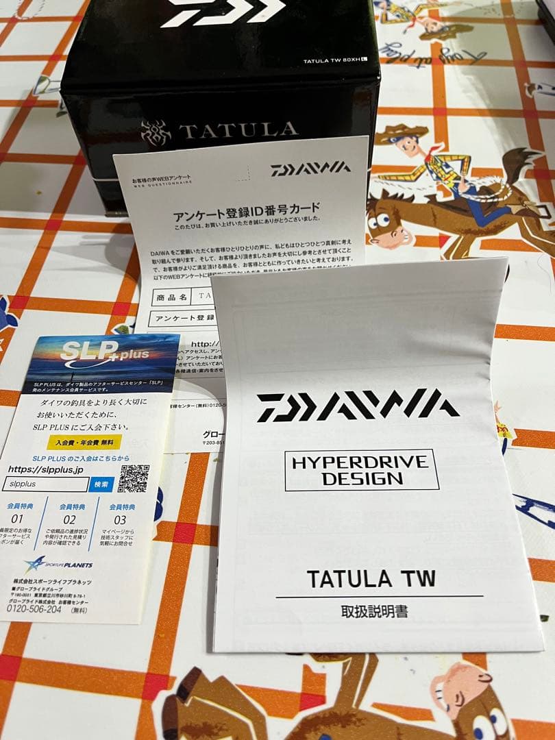 た*ん様 ダイワ　タトゥーラ　TATULA TW 80XHL