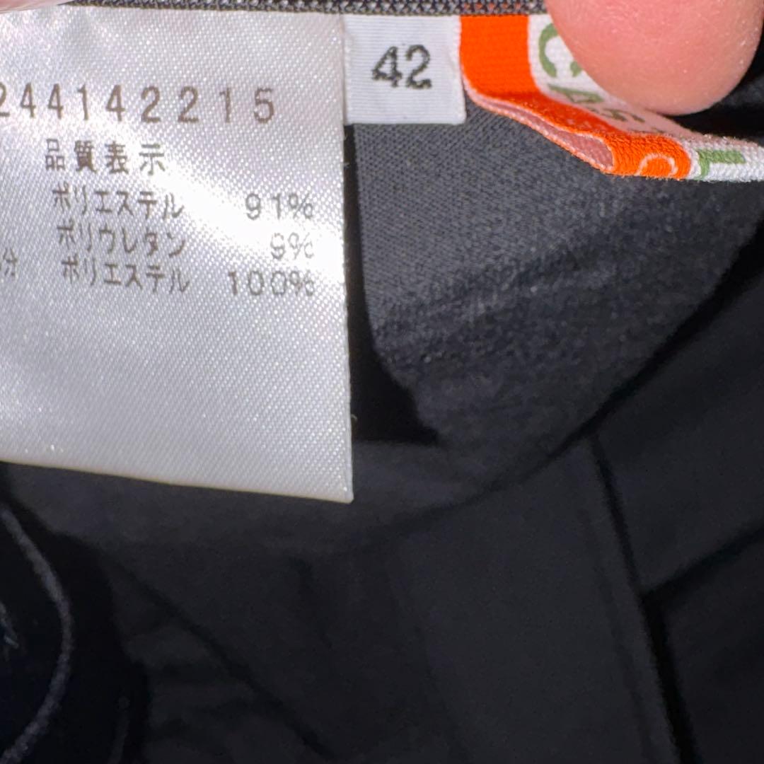 カステルバジャック　キュロット42お値下げ