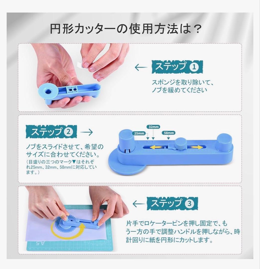 【5】缶バッチマシーン 25mm 32mm 58mm3サイズ