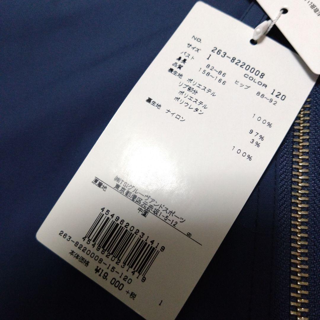 新品未使用　ジャックバニー　ゴルフ　フルジップジャケット　レディース１Mサイズ位