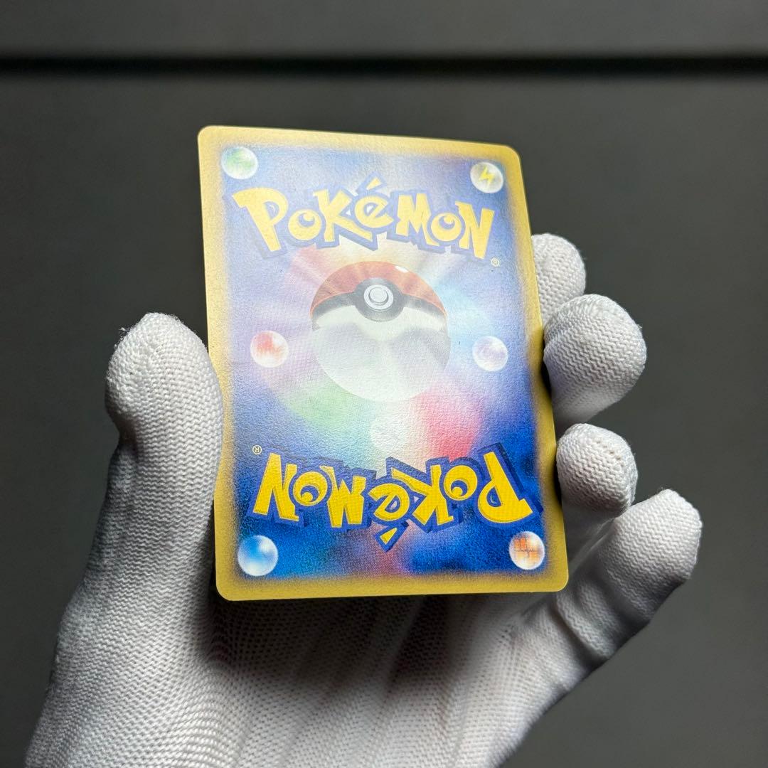 ピカチュウM lv.X アルセウス ギザみみピチューM ポケモンカード