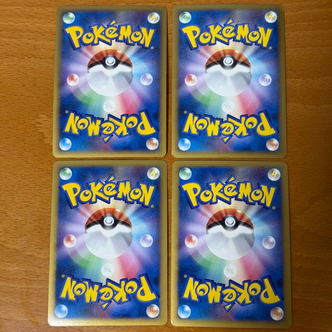 ピカチュウM lv.X アルセウス ギザみみピチューM ポケモンカード