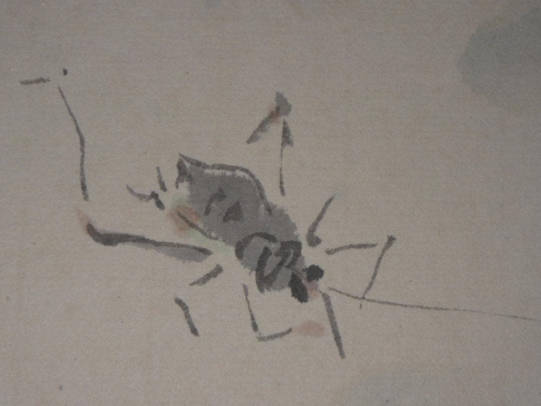 真作 福田浩湖 日本画 秋狩旅人愁 鬼灯と蟋蟀 肉筆 落款 大色紙 36×30