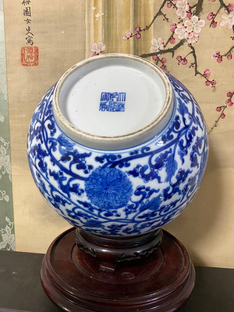 清朝時代　大清乾隆年製 中国古美術　大鉢　古物保証