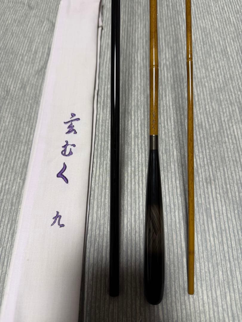 DAIWA ヘラブナ竿 三代目 現行 玄むく ９尺・Y ダイワ
