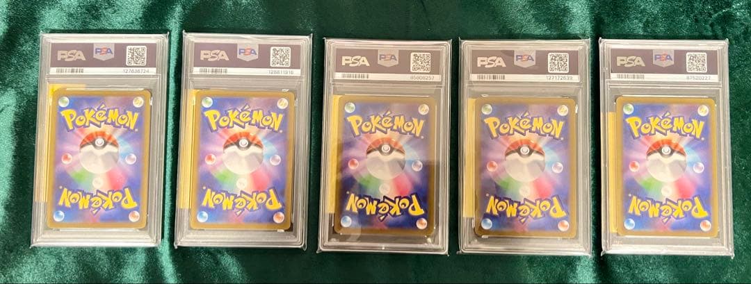 ポケモンカード PSA10グレード 10枚セット