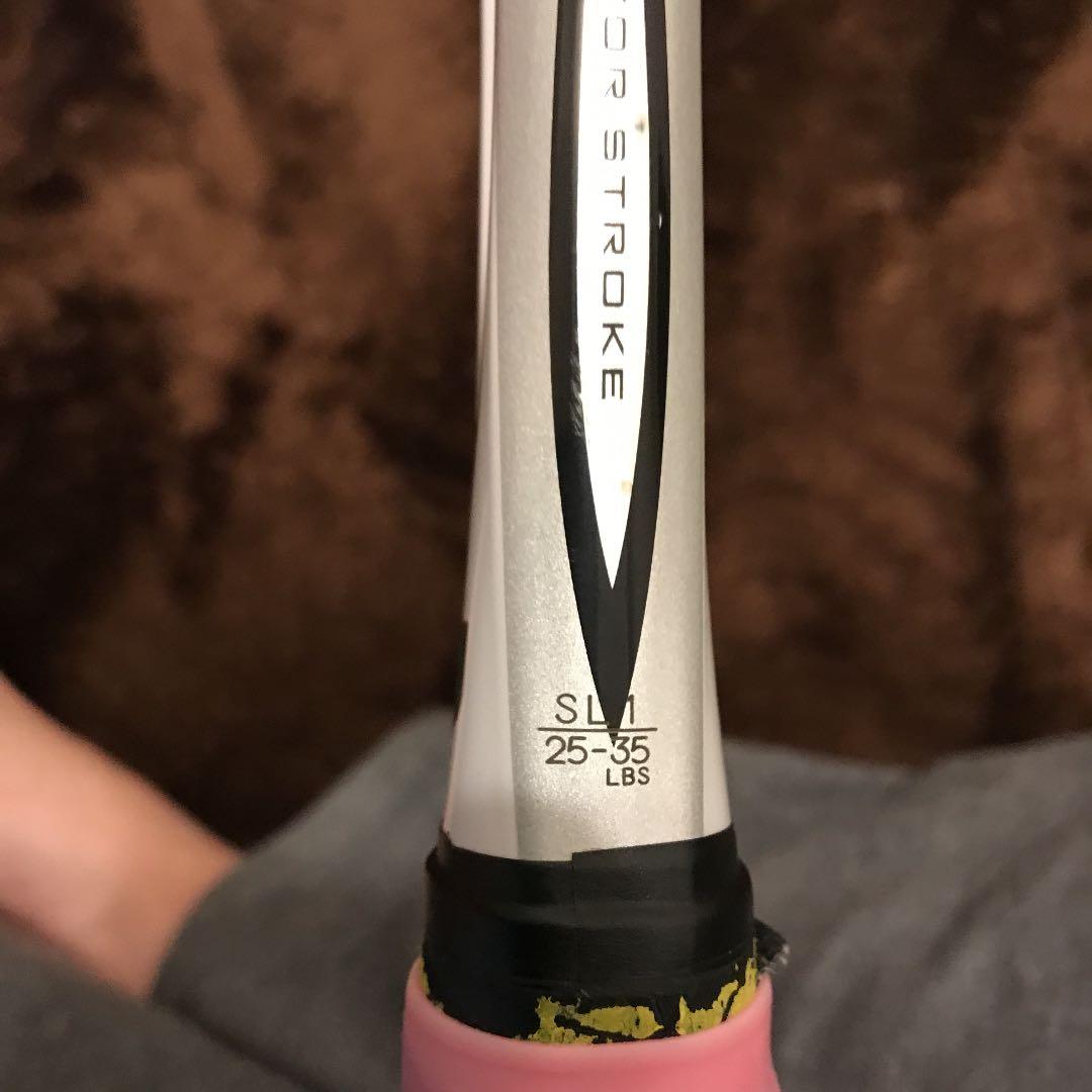 レア ソフトテニスラケット