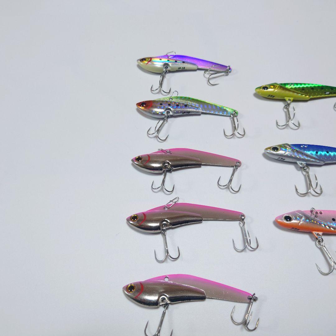 【美品】バイブレーション 8個セット ケース付き