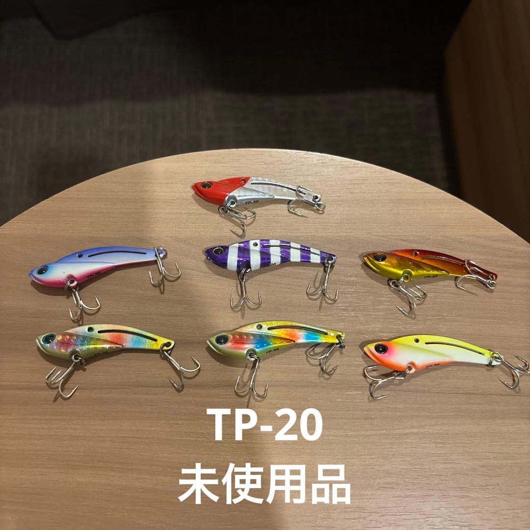 ジャクソン　鉄板バイブ　11個セット