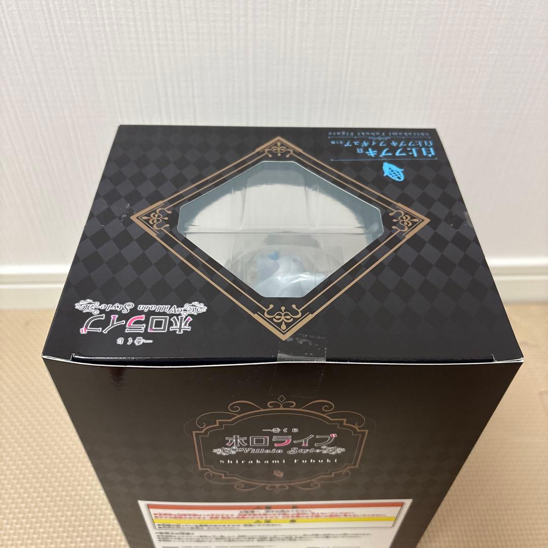 一番くじ　ホロライブ 白上フブキ 角巻わため　フィギュアセット　おまけ付
