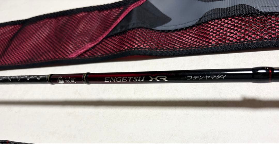 シマノ 炎月 XR 230MH+CAST