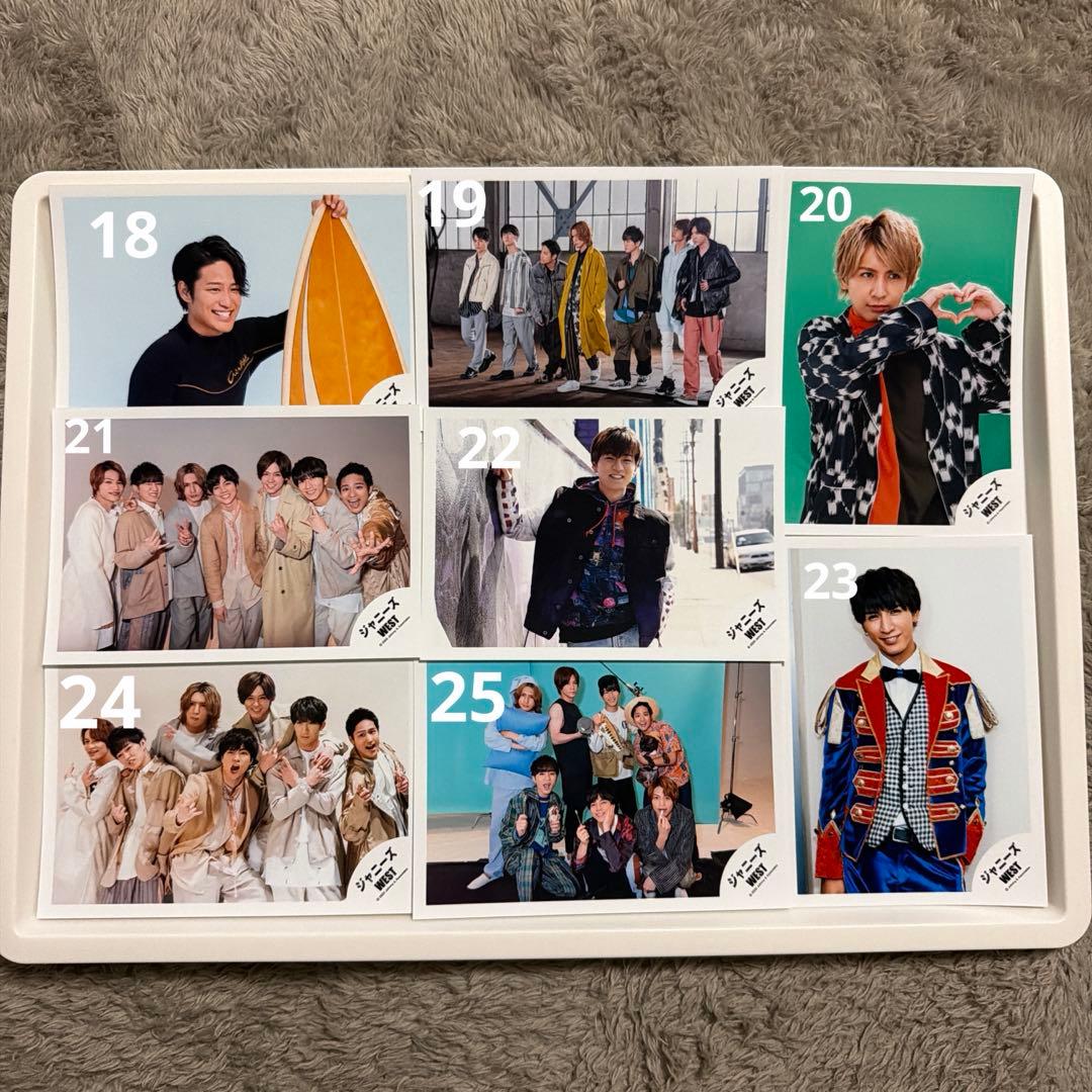 WEST. 公式写真