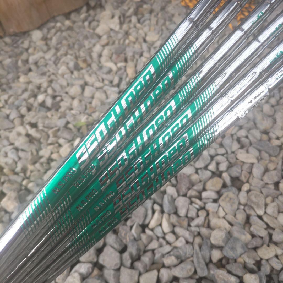 Mizuno Pro 245 アイアンセット 6-P.G ミズノプロ