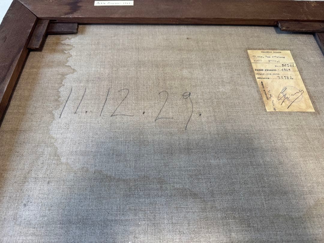 特別価格　パブロ ピカソ 貴重肉筆 キャンバス 油彩 サイン 画廊作品認識票