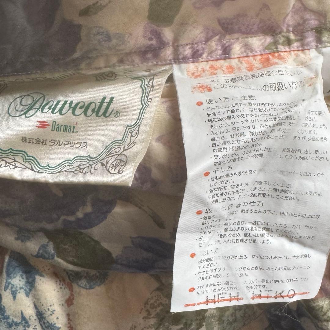 花柄 羽毛掛け布団