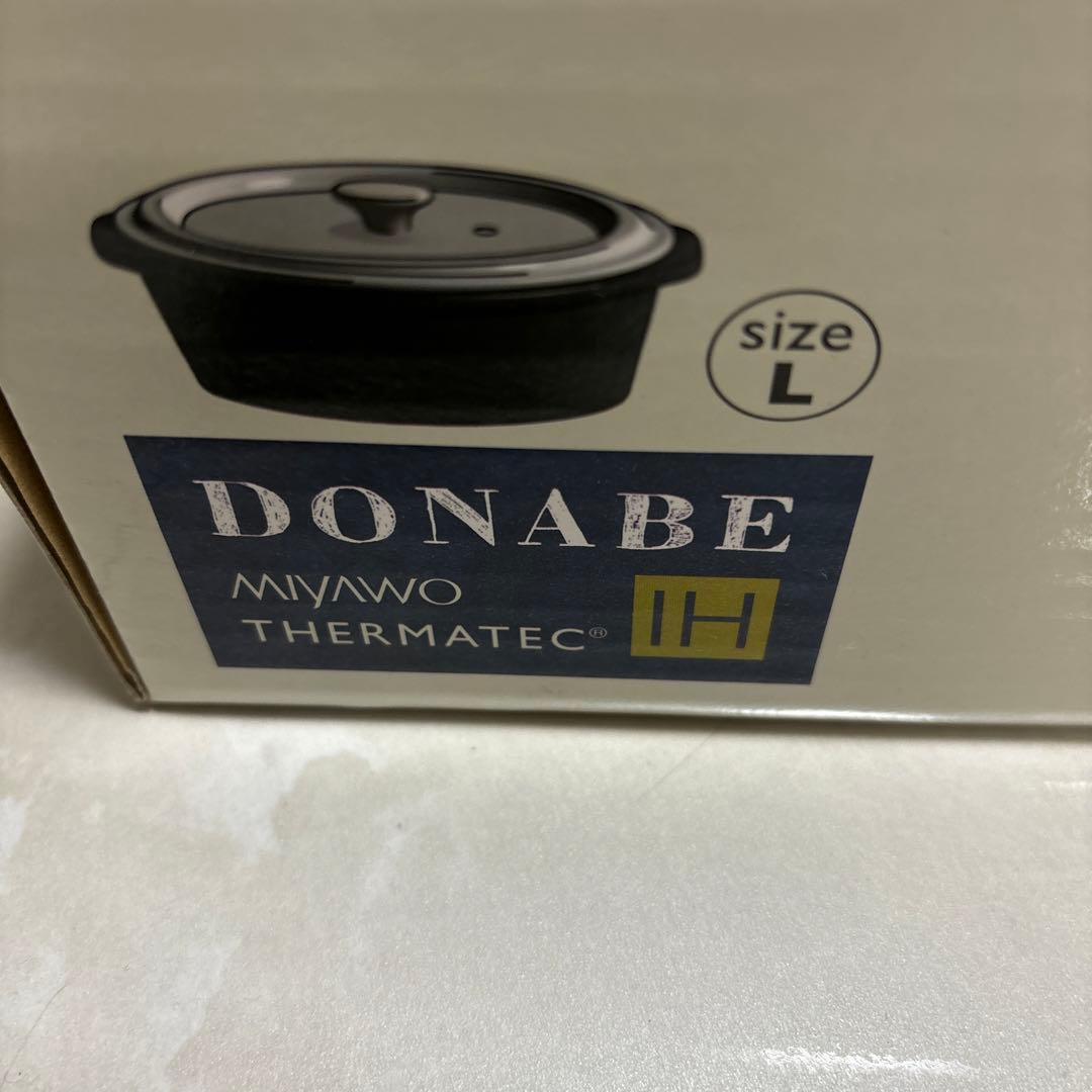 MIYAWO サーマテック土鍋　L IH対応