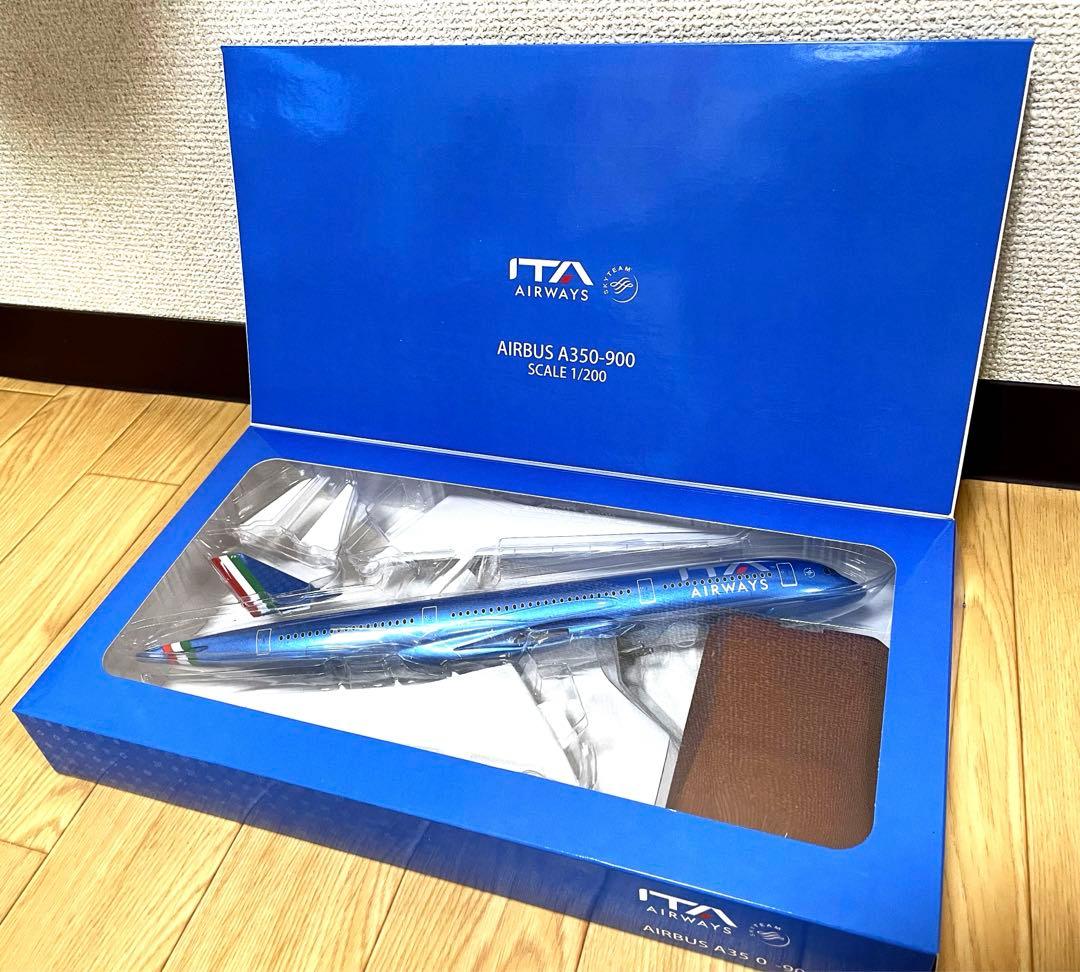 SCALE1/200ITAイタリア航空A350-900EI