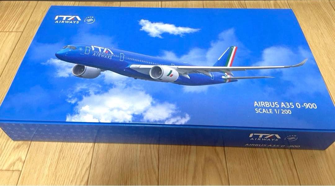 SCALE1/200ITAイタリア航空A350-900EI