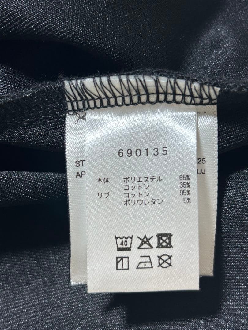 PUMAメンズセットアップLサイズ
