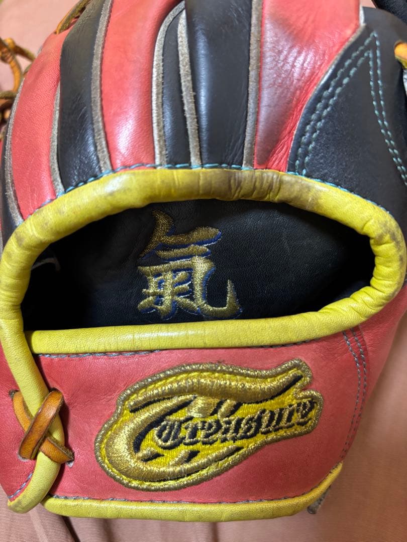 トレジャー 軟式用 内野手用 オーダーグローブ 軟式内野手用