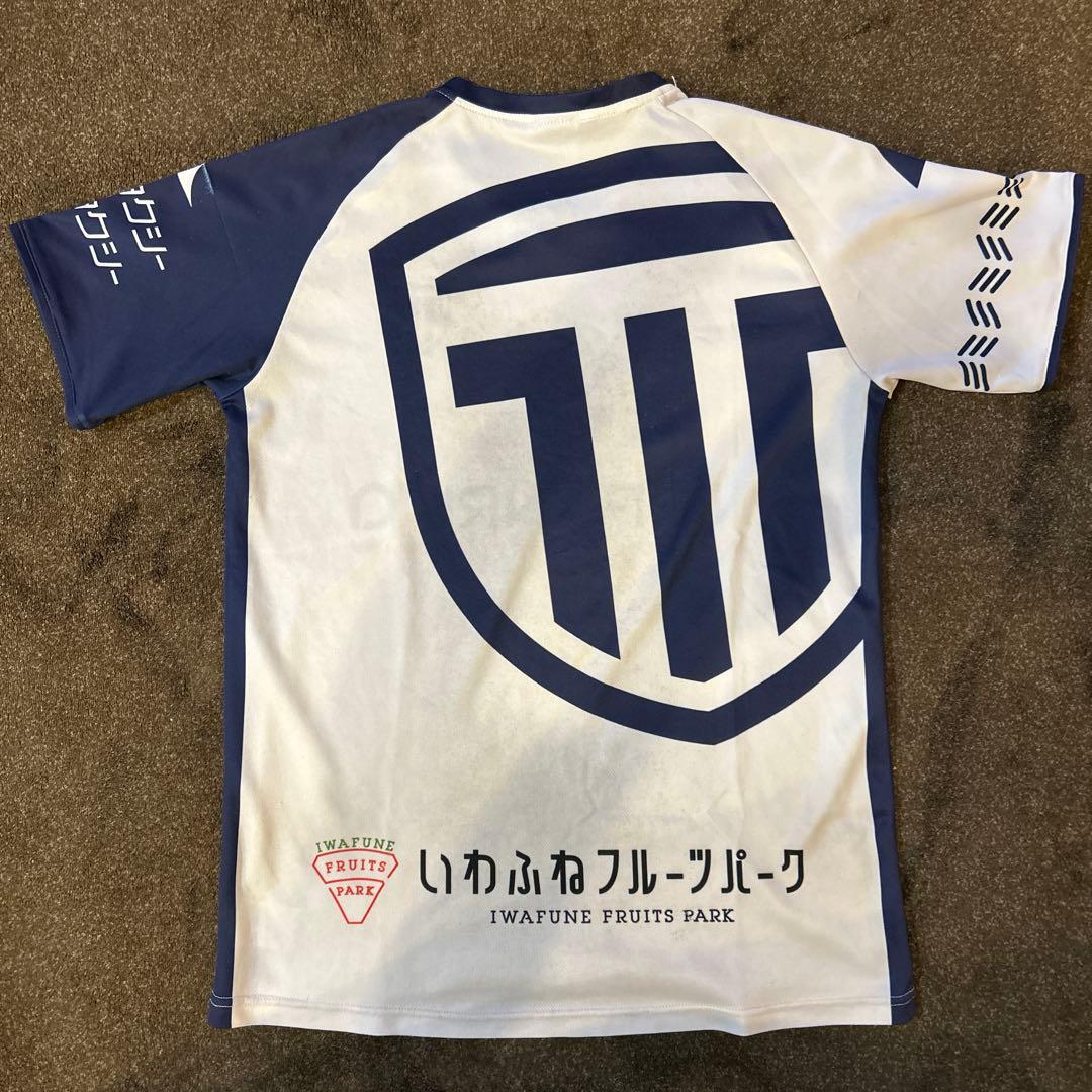 【激レア】栃木シティ　練習着　スポンサーロゴ入り　半袖サッカーウェア