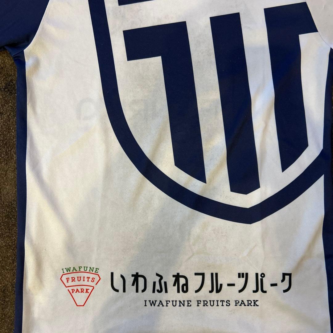 【激レア】栃木シティ　練習着　スポンサーロゴ入り　半袖サッカーウェア