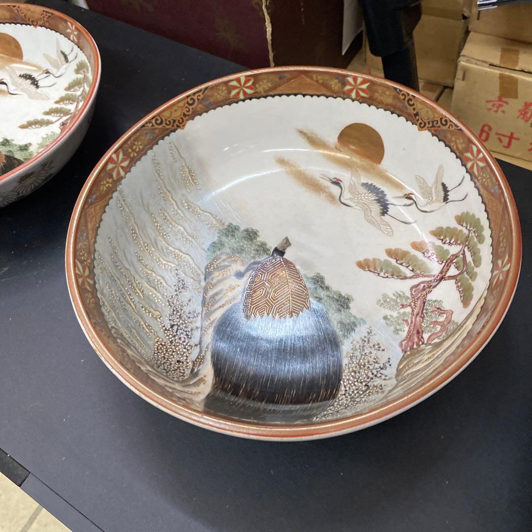 九谷焼　上出製　大鉢　骨董　年代物　食器　煮物鉢　アンティーク