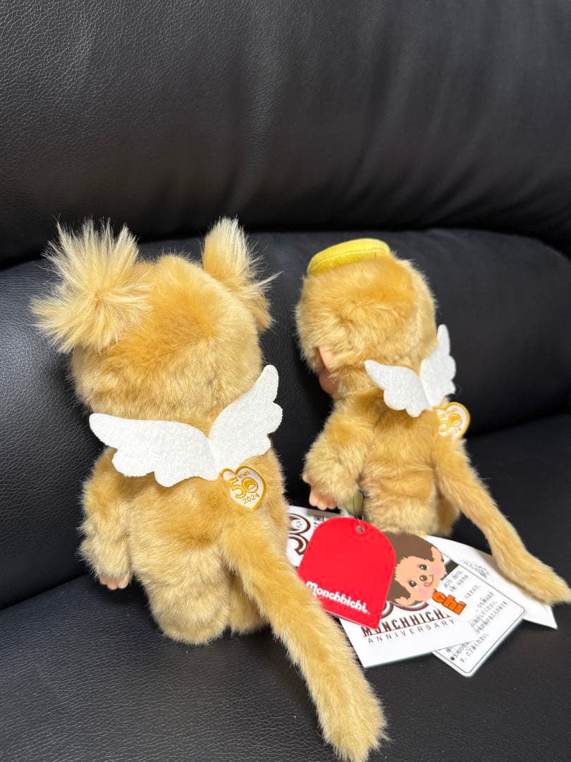 モンチッチ ラブハッピーエンジェル ぬいぐるみ S 男の子女の子