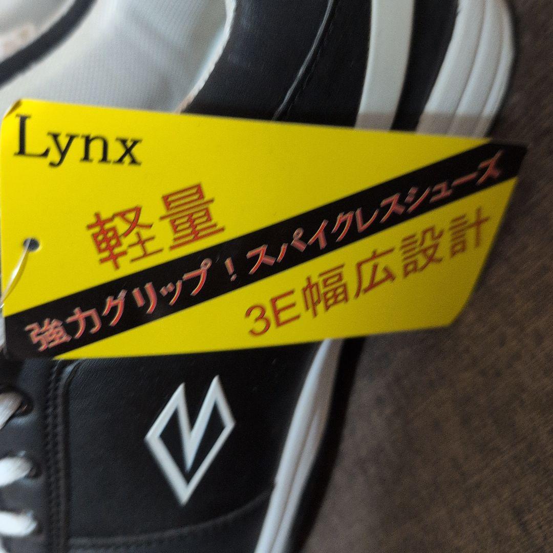 美品！LYNXスパイクシューズ