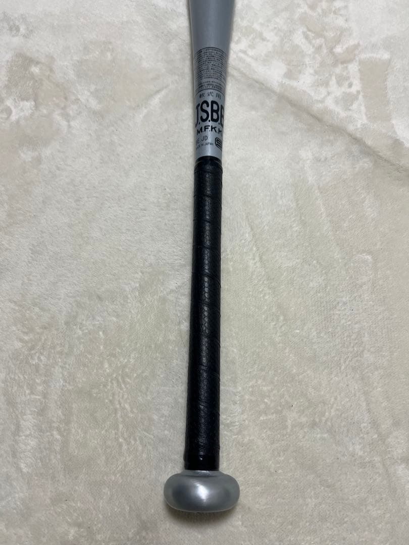 SSK SKYBEAT31 RB スカイビート31 RB 84cm
